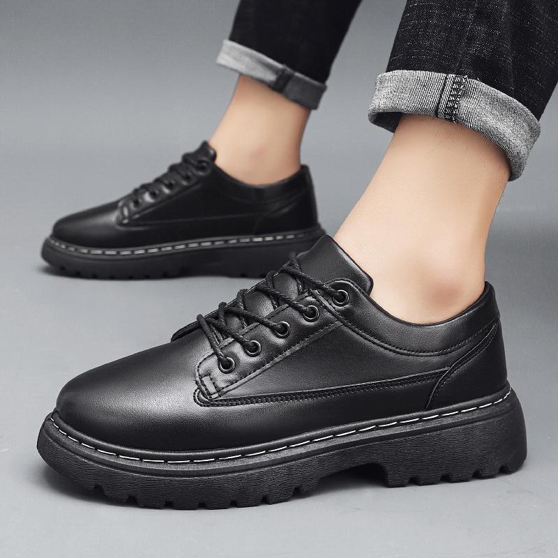 Men s Fashion Business Casual Shoes Thick-soled Leather Shoes Comfortable Walking Shoes 44 чорний
Men s Fashion Business Casual Shoes Thick-soled Leather Shoes Comfortable Walking Shoes 44 чорний