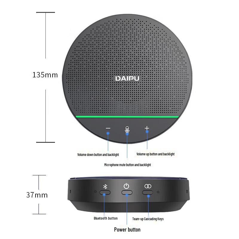 DAIPU BM50 Wireless Conference Microphone & Speaker System (CN version)
DAIPU BM50 Wireless Conference Microphone & Speaker System (CN version)