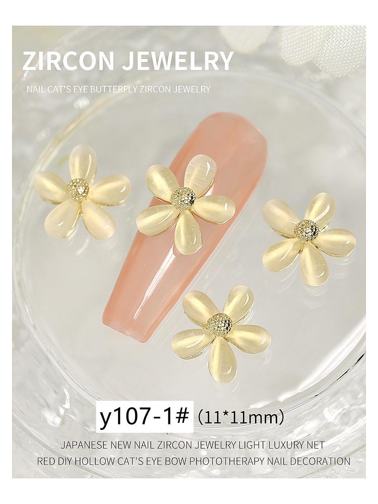 Циркон Нейл-арт: Украшения в виде сердца, банта, креста, звезды и луны в стиле Сейлор Мун
Циркон Нейл-арт: Украшения в виде сердца, банта, креста, звезды и луны в стиле Сейлор Мун