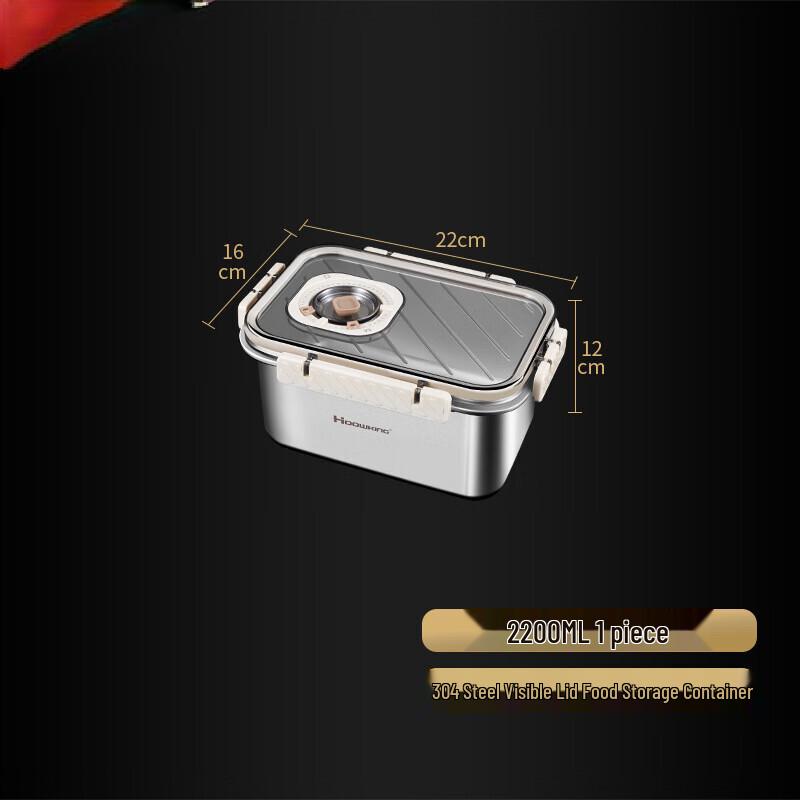 LISM 304 Stainless Steel Leak-Proof Lunch Box
LISM 304 Stainless Steel Leak-Proof Lunch Box