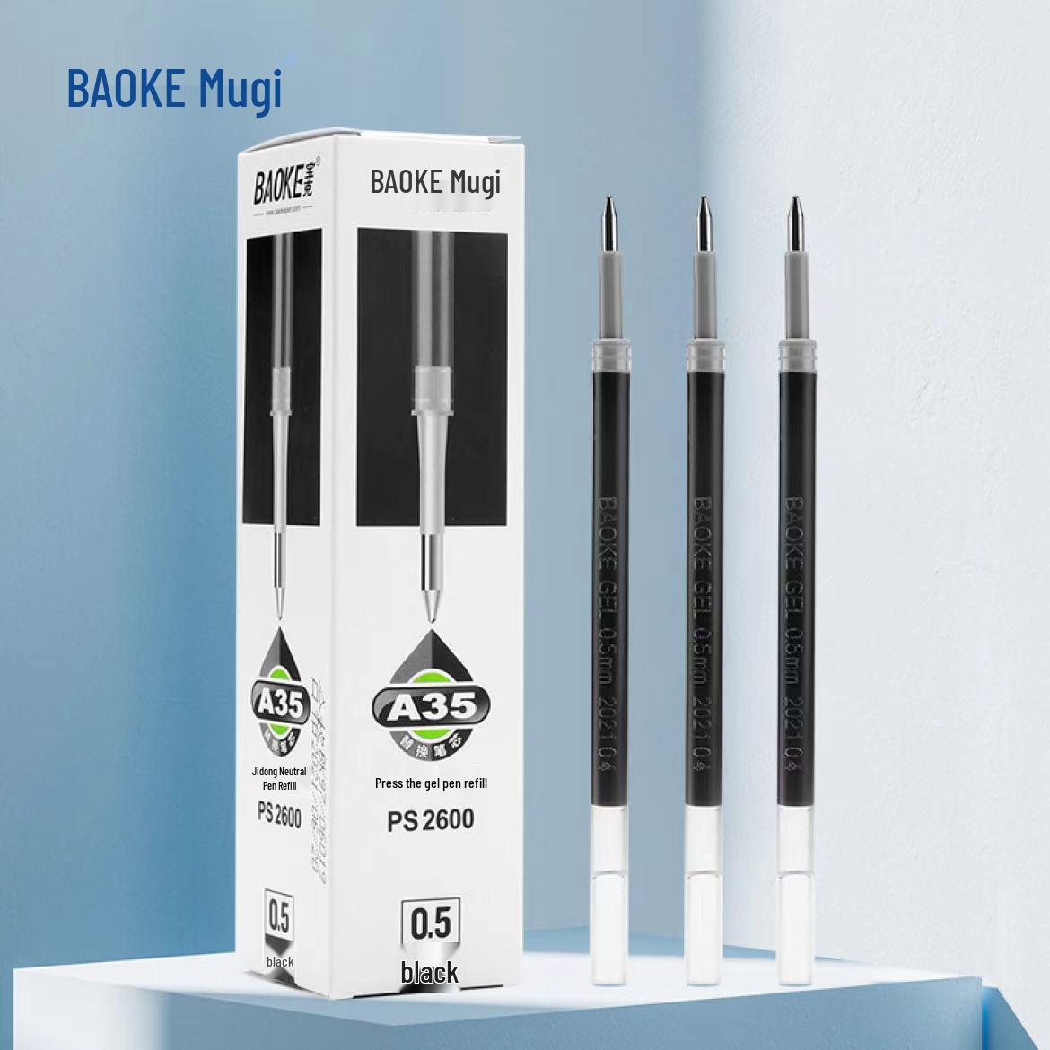 Bao Ke Black Clickable Ballpoint Pen, 0.5mm Tip for Exams and Office Use 0.5mm
Bao Ke Black Clickable Ballpoint Pen, 0.5mm Tip for Exams and Office Use 0.5mm