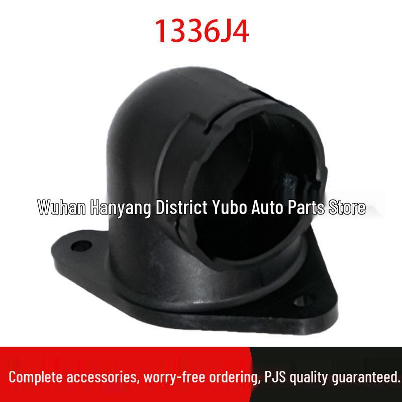 Compatible with Citroen Peugeot 306/806 Thermostat Water Pipe 1336J4 Standard
Compatible with Citroen Peugeot 306/806 Thermostat Water Pipe 1336J4 Standard