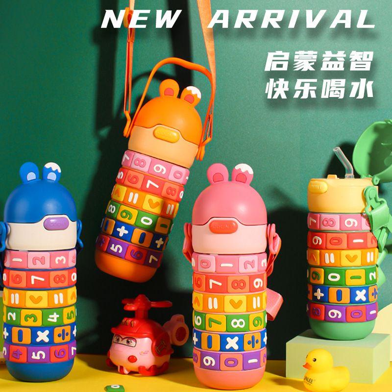 Creative Children s Fun 316 Stainless Steel Large-Capacity Thermos Cup, Student High-Appearance-Value Cute Straw Cup with Strap Random Color 430ml
Creative Children s Fun 316 Stainless Steel Large-Capacity Thermos Cup, Student High-Appearance-Value Cute Straw Cup with Strap Random Color 430ml