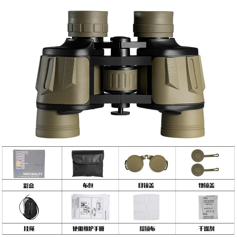 Binoculars Outdoor High-definition High-power Professional-level Low-light Night Vision Dedicated To Bee Hunting Day Use Handheld Ranging
Binoculars Outdoor High-definition High-power Professional-level Low-light Night Vision Dedicated To Bee Hunting Day Use Handheld Ranging