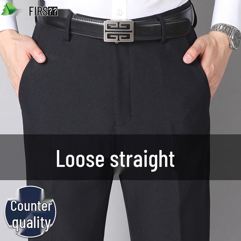 FIRS Men s Business Casual Straight Fit Stretch Trousers 32
FIRS Men s Business Casual Straight Fit Stretch Trousers 32