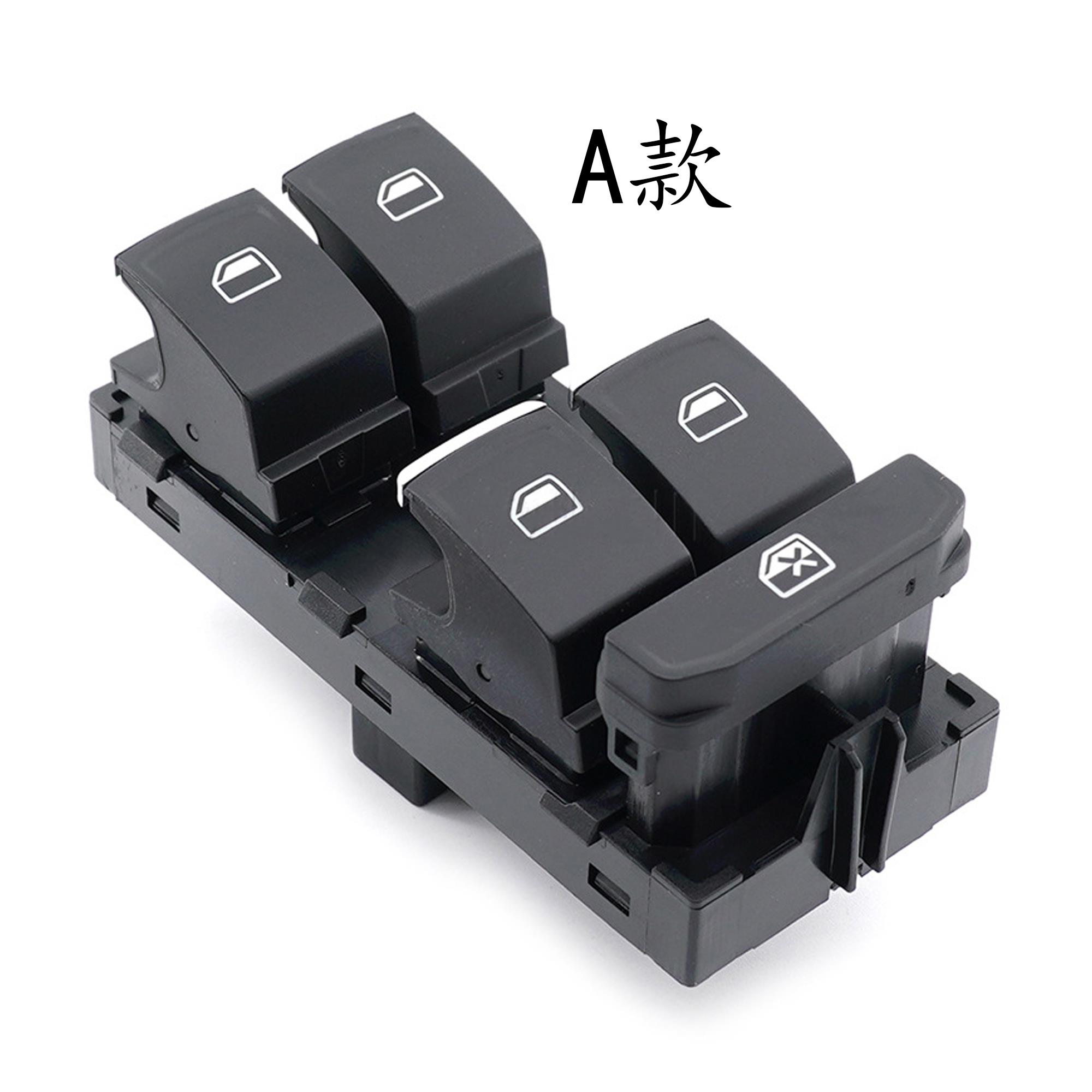 Driver Side Electric Window Lifter Control Switch for VW Tiguan Skoda Octavia Superb Seat Leon 5G0959857A 8 P Car Accessories 1pc Front Left
Driver Side Electric Window Lifter Control Switch for VW Tiguan Skoda Octavia Superb Seat Leon 5G0959857A 8 P Car Accessories 1pc Front Left
