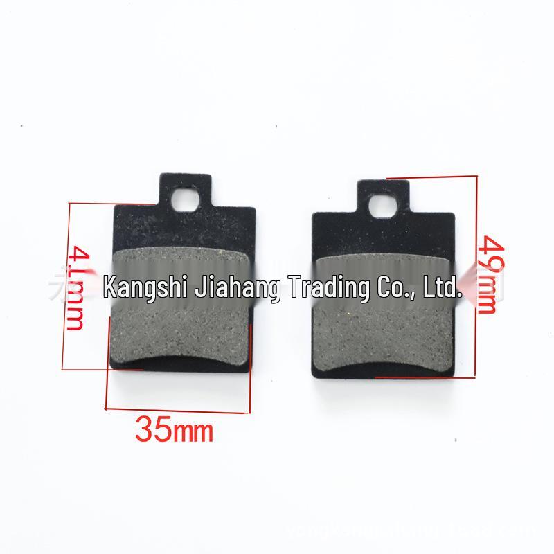 ATV Beach Buggy Brake Pads 50-125CC for Taotao SunL
ATV Beach Buggy Brake Pads 50-125CC for Taotao SunL
