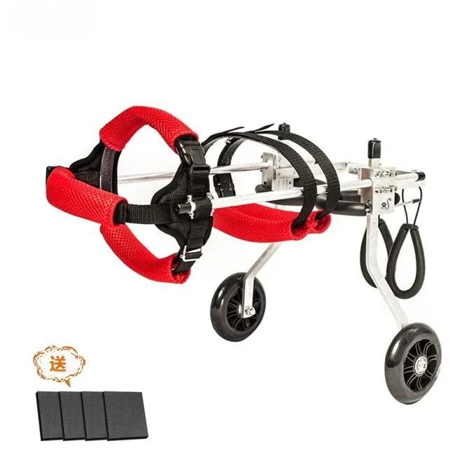 Pet Wheelchair Rehabilitation of Hindlimb Paralysis Small Dog Transport Disabled Car Pet Moped XXS
Pet Wheelchair Rehabilitation of Hindlimb Paralysis Small Dog Transport Disabled Car Pet Moped XXS