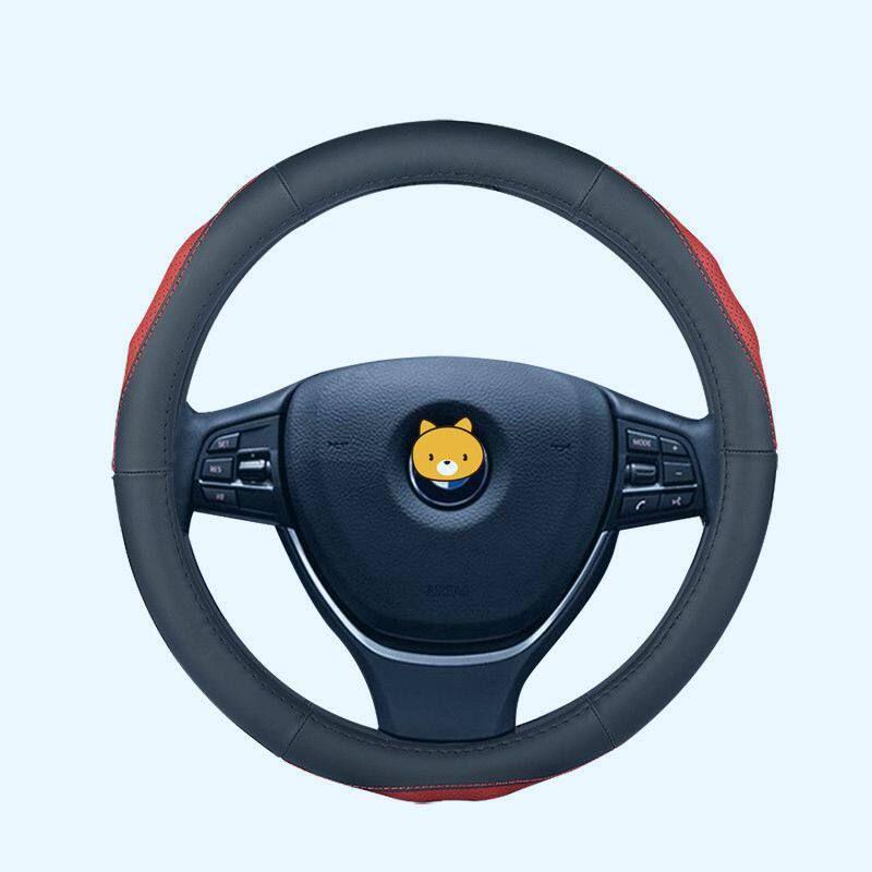 Car Steering Wheel Cover, Soft First-Layer Cowhide, Sweat-Absorbent, Breathable, Universal Genuine Leather, 2022 New Model Black + Red Leather 37.5cm(Adapt to 98% of Models)
Car Steering Wheel Cover, Soft First-Layer Cowhide, Sweat-Absorbent, Breathable, Universal Genuine Leather, 2022 New Model Black + Red Leather 37.5cm(Adapt to 98% of Models)