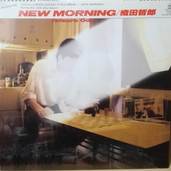 LP Record TETSURO ODA - New Morning 28AH1723 CBS SONY 1984 Japan Japanese Pop/Rock Used
LP Record TETSURO ODA - New Morning 28AH1723 CBS SONY 1984 Japan Japanese Pop/Rock Used