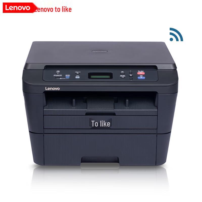 Lenovo M3070DW A4 Black & White Wireless Multifunction Laser Printer CN plug (adapter included)
Lenovo M3070DW A4 Black & White Wireless Multifunction Laser Printer CN plug (adapter included)