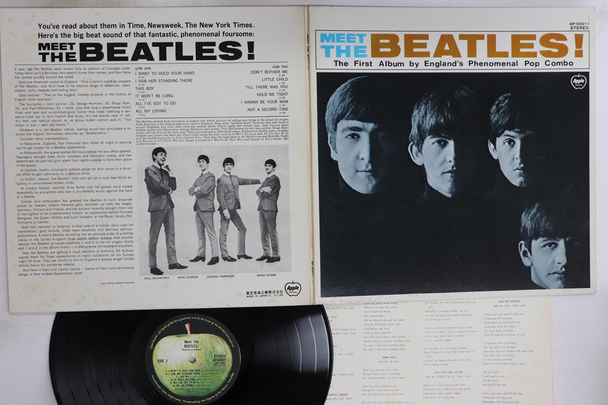 LP-пластинка BEATLES - Meet The Beatles (- Тошиба Онкоу) AP80011 APPLE 1970 Япония Рок Б/У
LP-пластинка BEATLES - Meet The Beatles (- Тошиба Онкоу) AP80011 APPLE 1970 Япония Рок Б/У