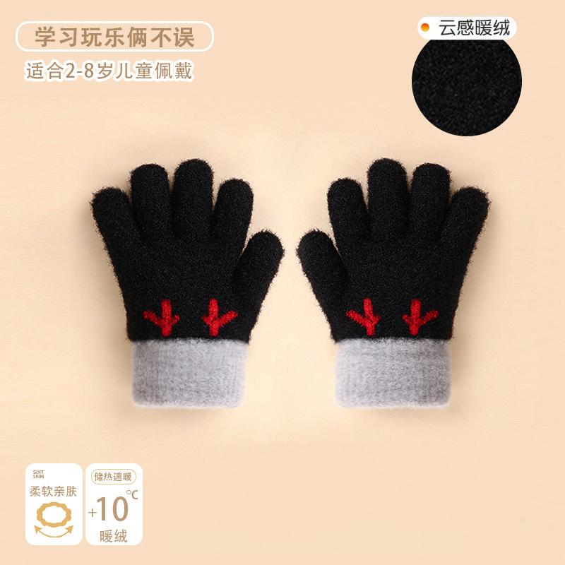 New children s gloves autumn and winter five-finger knitted cold-proof and warm cute elk horn full-finger outdoor play gloves
New children s gloves autumn and winter five-finger knitted cold-proof and warm cute elk horn full-finger outdoor play gloves