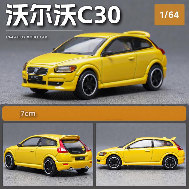 1:64 VOLVO C30 Литі Металеві Моделі Автомобілів та Іграшкові Транспортні Засоби Модель Автомобіля Масштабна Модель Іграшкові Автомобілі Для Дітей жовтий
1:64 VOLVO C30 Литі Металеві Моделі Автомобілів та Іграшкові Транспортні Засоби Модель Автомобіля Масштабна Модель Іграшкові Автомобілі Для Дітей жовтий