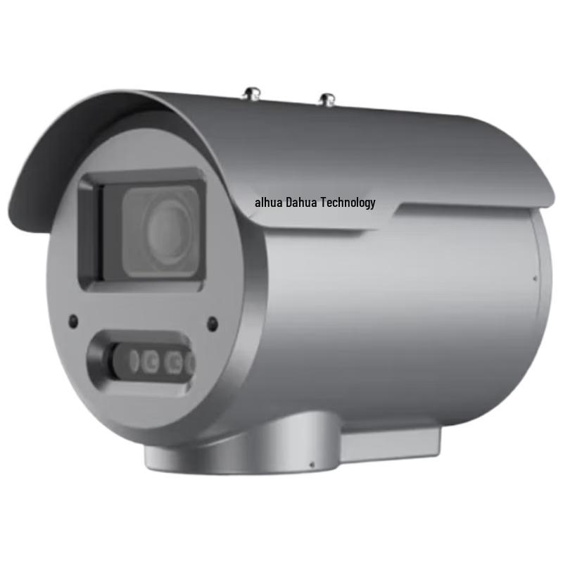 Dahua 4MP Explosion-Proof Smart IP Bullet Camera CN plug (adapter included)
Dahua 4MP Explosion-Proof Smart IP Bullet Camera CN plug (adapter included)