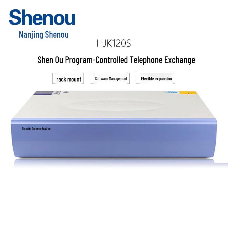 Shenou HJK-120S Program-Controlled Telephone Exchange (CN version)
Shenou HJK-120S Program-Controlled Telephone Exchange (CN version)