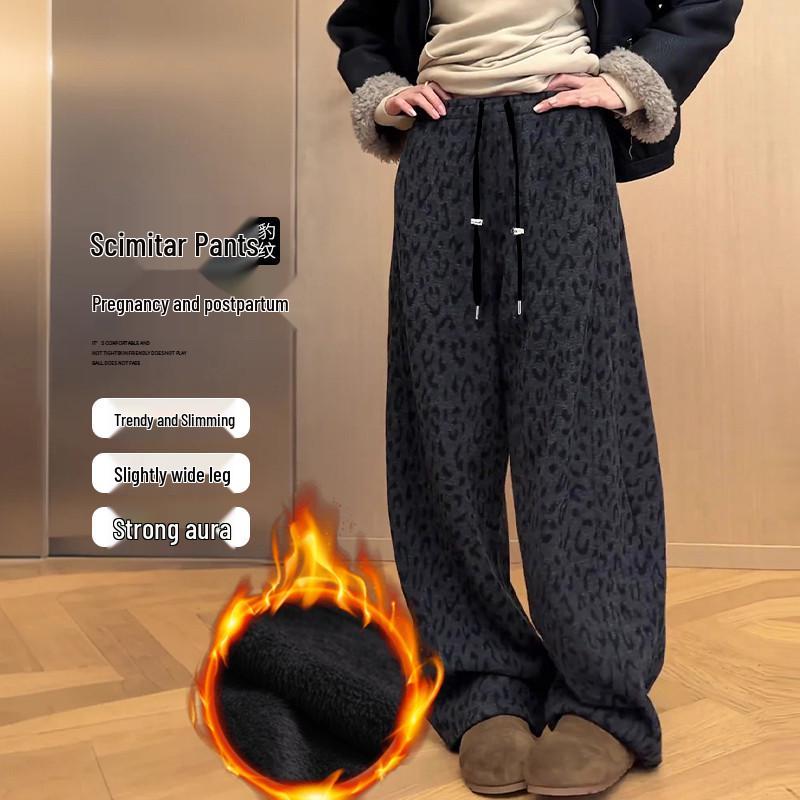 Retro Leopard Print Fleece-Lined Maternity Wide-Leg Pants for Autumn/Winter 2025 2XL
Retro Leopard Print Fleece-Lined Maternity Wide-Leg Pants for Autumn/Winter 2025 2XL