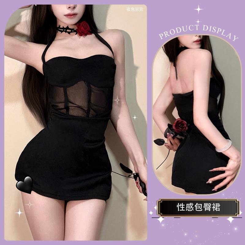 Temperament pure desire wind open shoulder neck dress women s clothing design feeling open back tight versatile hip wrap short skirt One size
Temperament pure desire wind open shoulder neck dress women s clothing design feeling open back tight versatile hip wrap short skirt One size