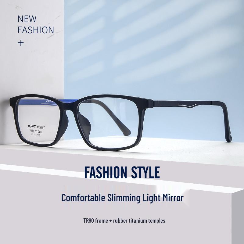 Danyang Pure Titanium Men s Business Eyeglasses, Ultralight & Comfortable Full-Rim Elastic Design, Model 9829
Danyang Pure Titanium Men s Business Eyeglasses, Ultralight & Comfortable Full-Rim Elastic Design, Model 9829