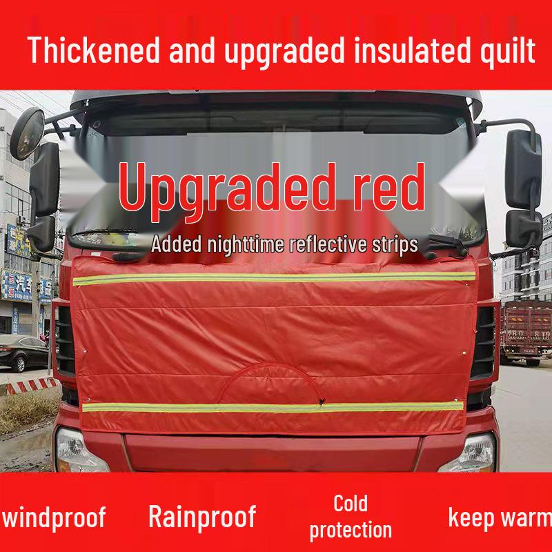 Shandeka Truck Windshield Cover: G7SC5H Haohan J5GJ7BN5GN7W - All-Weather Front Hood Protection with Insulated Cotton Quilt. Standard Blue
Shandeka Truck Windshield Cover: G7SC5H Haohan J5GJ7BN5GN7W - All-Weather Front Hood Protection with Insulated Cotton Quilt. Standard Blue