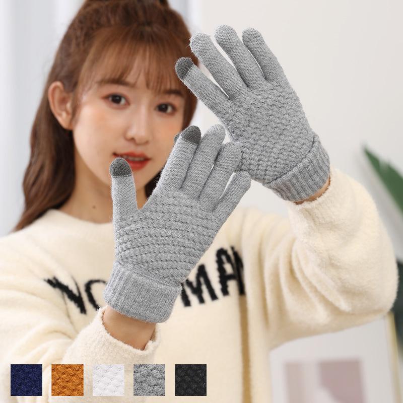 Autumn and Winter Women s Cashmere Touch-Screen Warmth and Velvet Thick Split Finger Knitted Gloves
Autumn and Winter Women s Cashmere Touch-Screen Warmth and Velvet Thick Split Finger Knitted Gloves