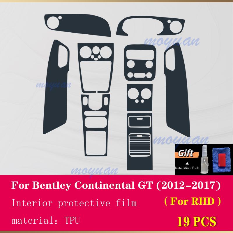 For Bentley Continental GT 2012-2017 Panel Navigation Screen Automotive Interior TPU Protective Film Anti-Scratch Sticker
For Bentley Continental GT 2012-2017 Panel Navigation Screen Automotive Interior TPU Protective Film Anti-Scratch Sticker