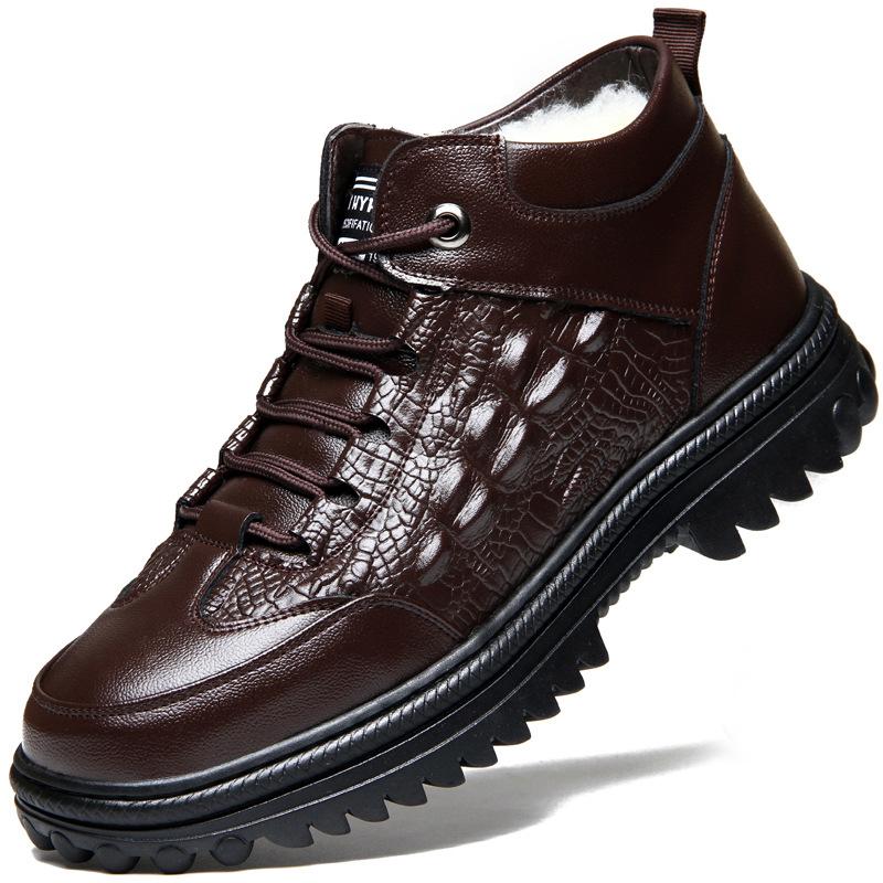 Мужские кроссовки из натуральной кожи с принтом крокодила, мужская повседневная обувь, роскошная британская кожаная обувь, шерстяная подкладка, теплые зимние ботинки 41 коричневый
Мужские кроссовки из натуральной кожи с принтом крокодила, мужская повседневная обувь, роскошная британская кожаная обувь, шерстяная подкладка, теплые зимние ботинки 41 коричневый