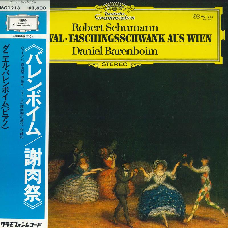 LP Record DANIEL BARENBOIM - Schumann: Carnival Op. 9, Faschings MG1213 DEUTSCHE GRAMMO 1979 Japan Classical Used
LP Record DANIEL BARENBOIM - Schumann: Carnival Op. 9, Faschings MG1213 DEUTSCHE GRAMMO 1979 Japan Classical Used