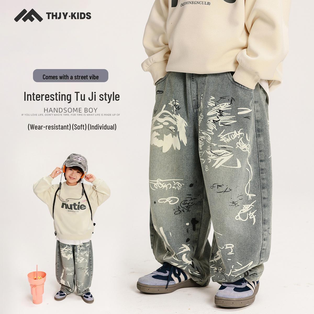 Джинсы Fairy Tale Memory для мальчиков, весна/осень 2025, с принтом граффити - мягкий деним, длинные брюки 100cm
Джинсы Fairy Tale Memory для мальчиков, весна/осень 2025, с принтом граффити - мягкий деним, длинные брюки 100cm