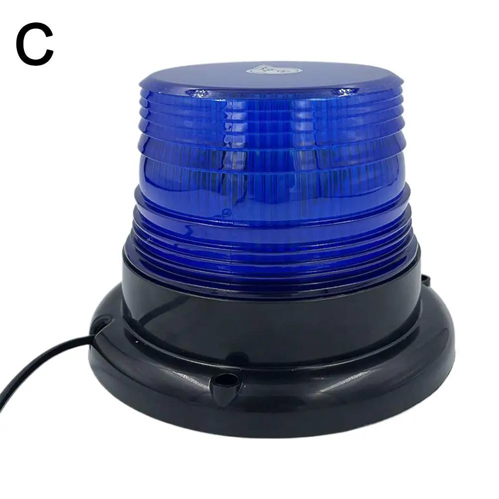 Led Car Strobe Light, Emergency Rotating Beacon Light For Traffic Indication, Orange Blue Red Flash Warning Light For Vehic J1y3 синій
Led Car Strobe Light, Emergency Rotating Beacon Light For Traffic Indication, Orange Blue Red Flash Warning Light For Vehic J1y3 синій