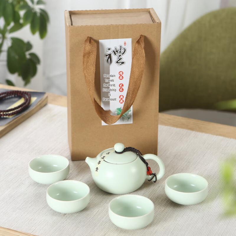 Kung Fu Tea Set Gift Box
Kung Fu Tea Set Gift Box