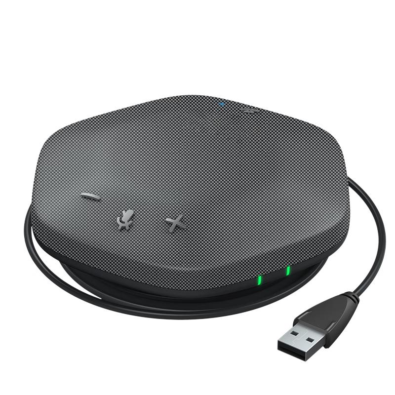 Greatwall Professional Video Conference Speaker & Microphone (CN version)
Greatwall Professional Video Conference Speaker & Microphone (CN version)