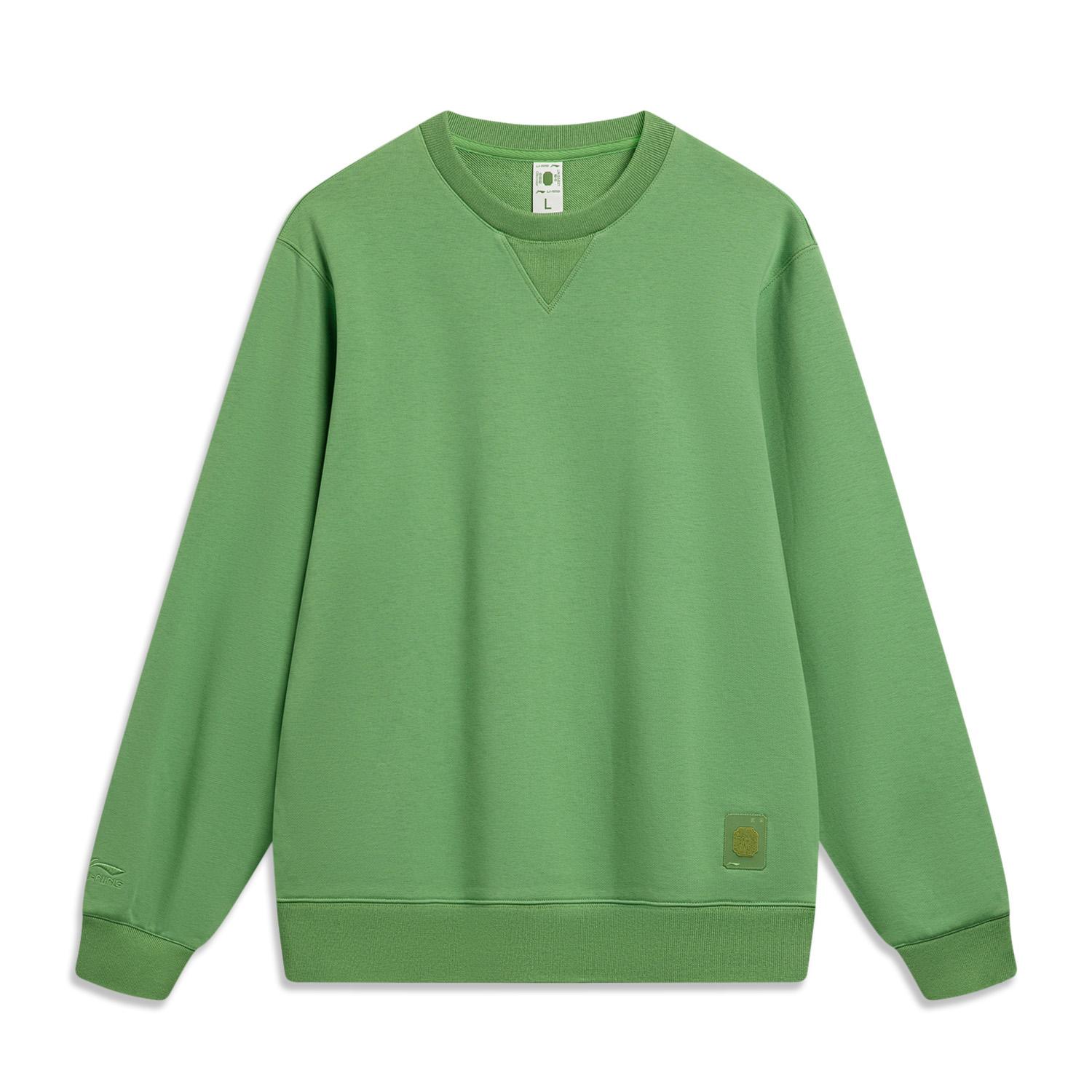 Li Ning Sports Lifestyle Series Solid Color Crew Neck Pullover Sweatshirt Men Sweatshirt Bishan AWDU029-2 3XL
Li Ning Sports Lifestyle Series Solid Color Crew Neck Pullover Sweatshirt Men Sweatshirt Bishan AWDU029-2 3XL
