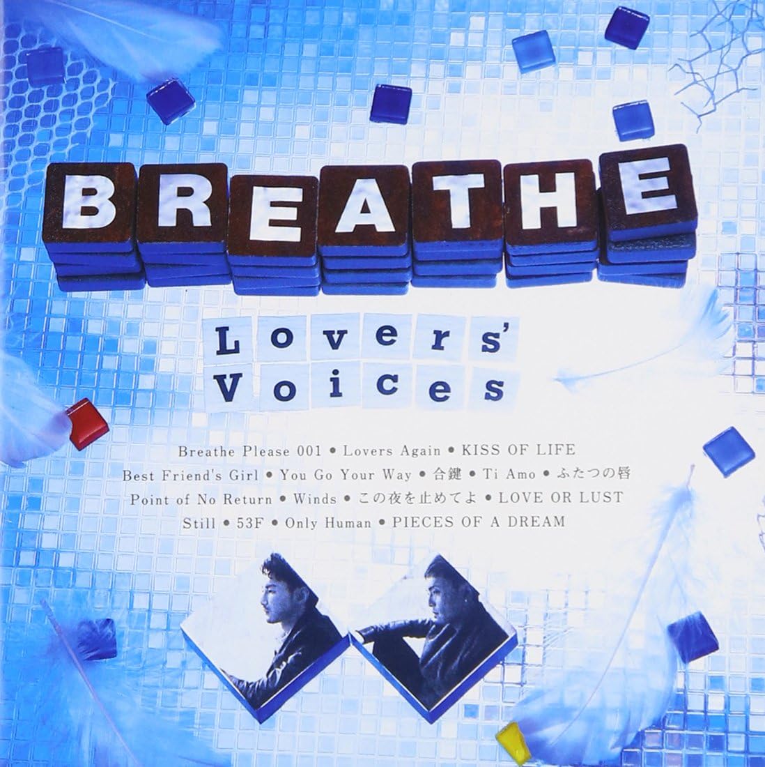 CD BREATHE - Lovers Voices -Kiyoshi Matsuo s wo RACD59287PROMO RHYTHM ZONE Japan Obi Pop Used
CD BREATHE - Lovers Voices -Kiyoshi Matsuo s wo RACD59287PROMO RHYTHM ZONE Japan Obi Pop Used