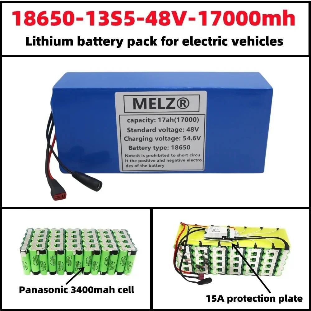 MELZ новый 18650 13S5P 48V 17Ah 18650 3400mah 13S5P литий-ионный аккумулятор со встроенным 30A BMS+54.6V2A зарядное устройство
MELZ новый 18650 13S5P 48V 17Ah 18650 3400mah 13S5P литий-ионный аккумулятор со встроенным 30A BMS+54.6V2A зарядное устройство