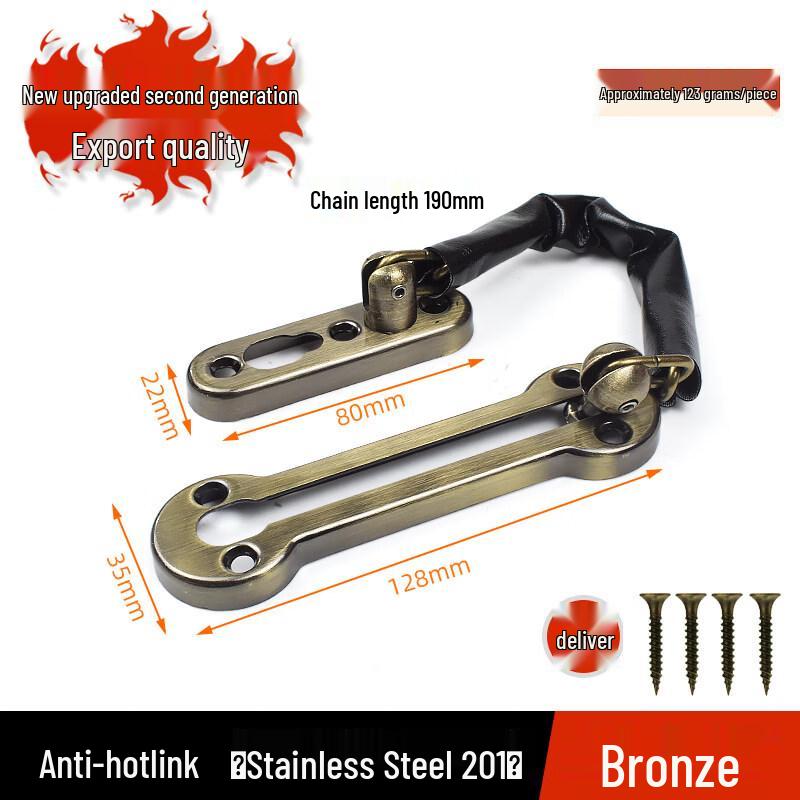 Rongyu Antique Bronze Stainless Steel Security Door Chain
Rongyu Antique Bronze Stainless Steel Security Door Chain
