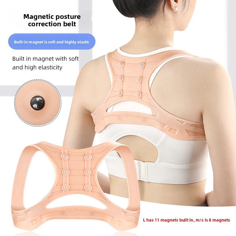 SEBS Magnetic Posture Straightener Belt , Back Auxiliary Straightening, Sitting Orthopedic Belt 8-shaped Soft and High Elastic Posture Strap S
SEBS Magnetic Posture Straightener Belt , Back Auxiliary Straightening, Sitting Orthopedic Belt 8-shaped Soft and High Elastic Posture Strap S
