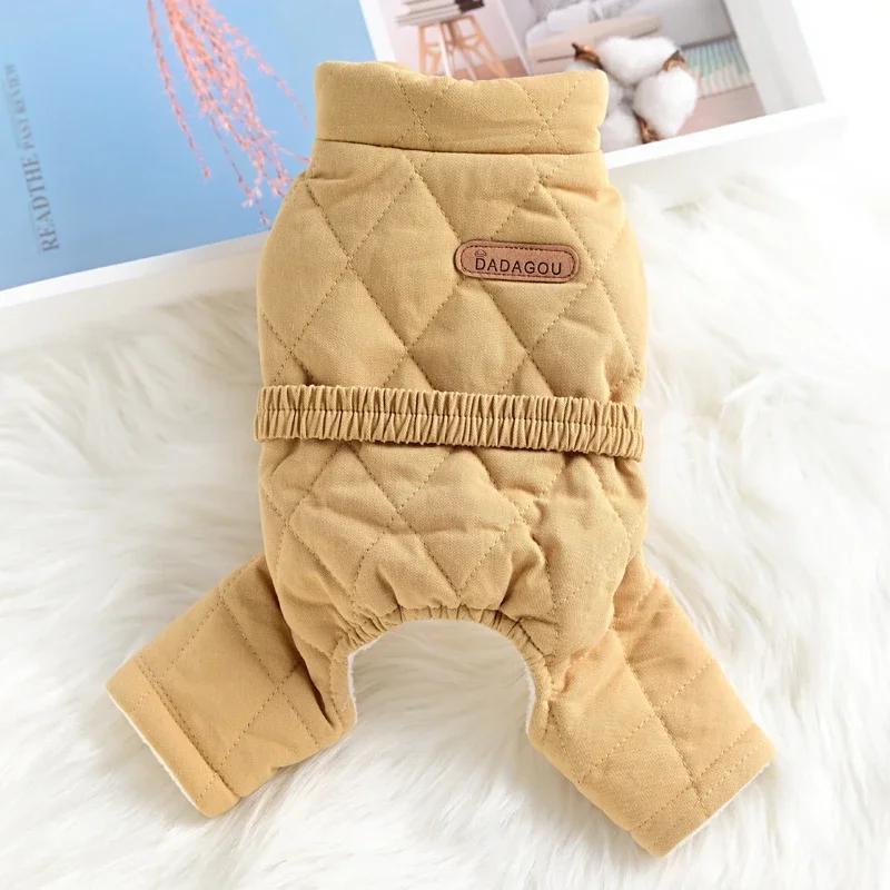 Small Dog Costume Jumpsuit Rompers Winter Pet Clothes Puppy Dog Clothing Apparel Yorkies Pomeranian Poodle Dog Coat Jacket Pants S жовтий
Small Dog Costume Jumpsuit Rompers Winter Pet Clothes Puppy Dog Clothing Apparel Yorkies Pomeranian Poodle Dog Coat Jacket Pants S жовтий