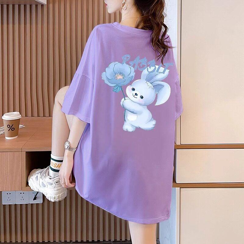 High-End Plus-Size Women s Short-Sleeve T-Shirt 150kg New Stylish Loose Fashion Top That Hides the Figure Light Purple 3XL
High-End Plus-Size Women s Short-Sleeve T-Shirt 150kg New Stylish Loose Fashion Top That Hides the Figure Light Purple 3XL
