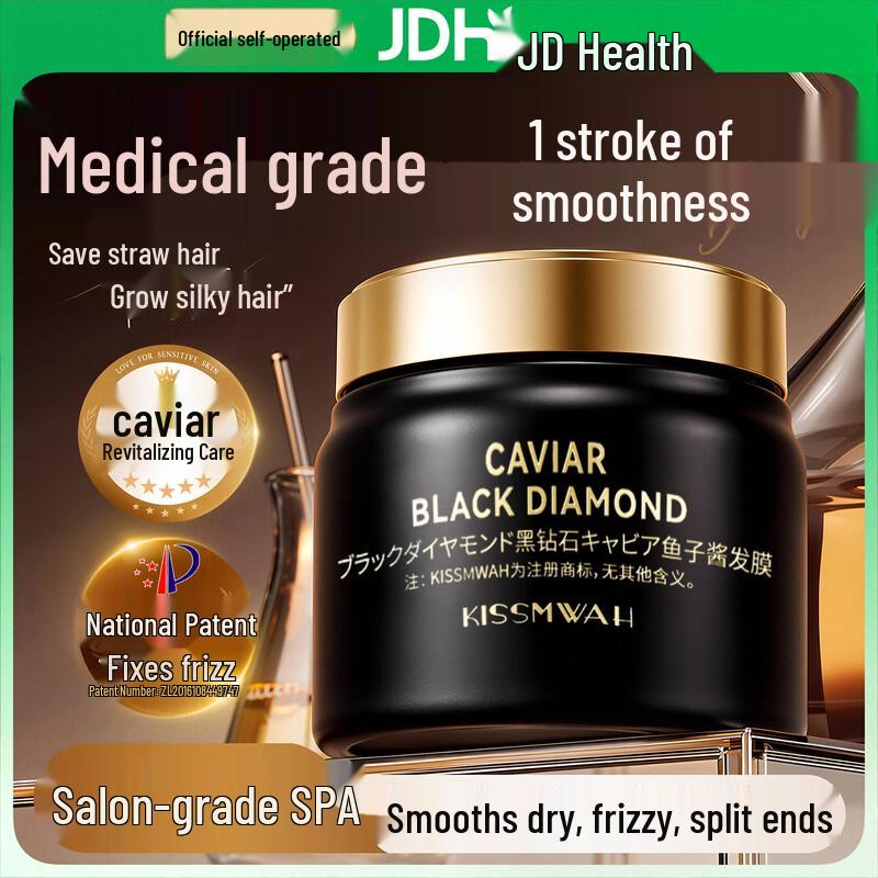 HEBST Caviar Repairing Hair Treatment
HEBST Caviar Repairing Hair Treatment