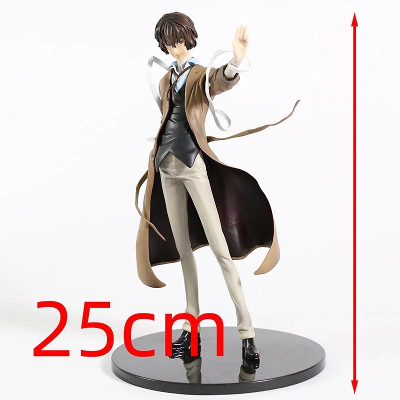 25cm Bungo Stray Dogs dazai osamu Action figure toys doll Christmas gift without box
25cm Bungo Stray Dogs dazai osamu Action figure toys doll Christmas gift without box