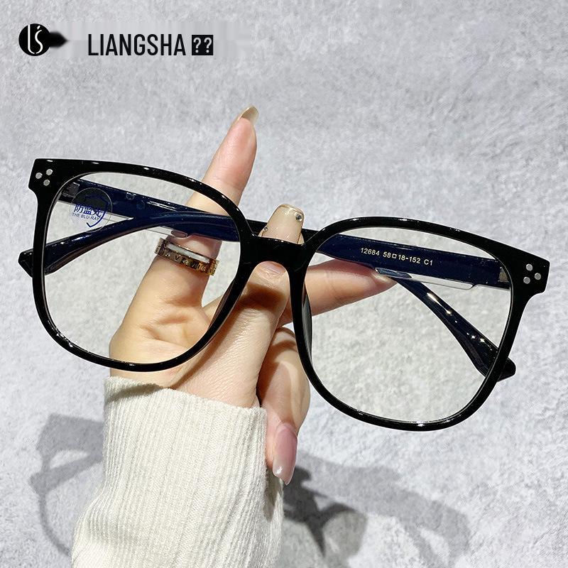 TR12684 Large Frame Anti-Blue Light Glasses with Plain Lenses - Internet Celebrity Style Eyewear
TR12684 Large Frame Anti-Blue Light Glasses with Plain Lenses - Internet Celebrity Style Eyewear