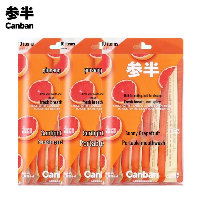 Semi-Half Sunshine Grapefruit Portable Mouthwash Strips (30 Count)
Semi-Half Sunshine Grapefruit Portable Mouthwash Strips (30 Count)