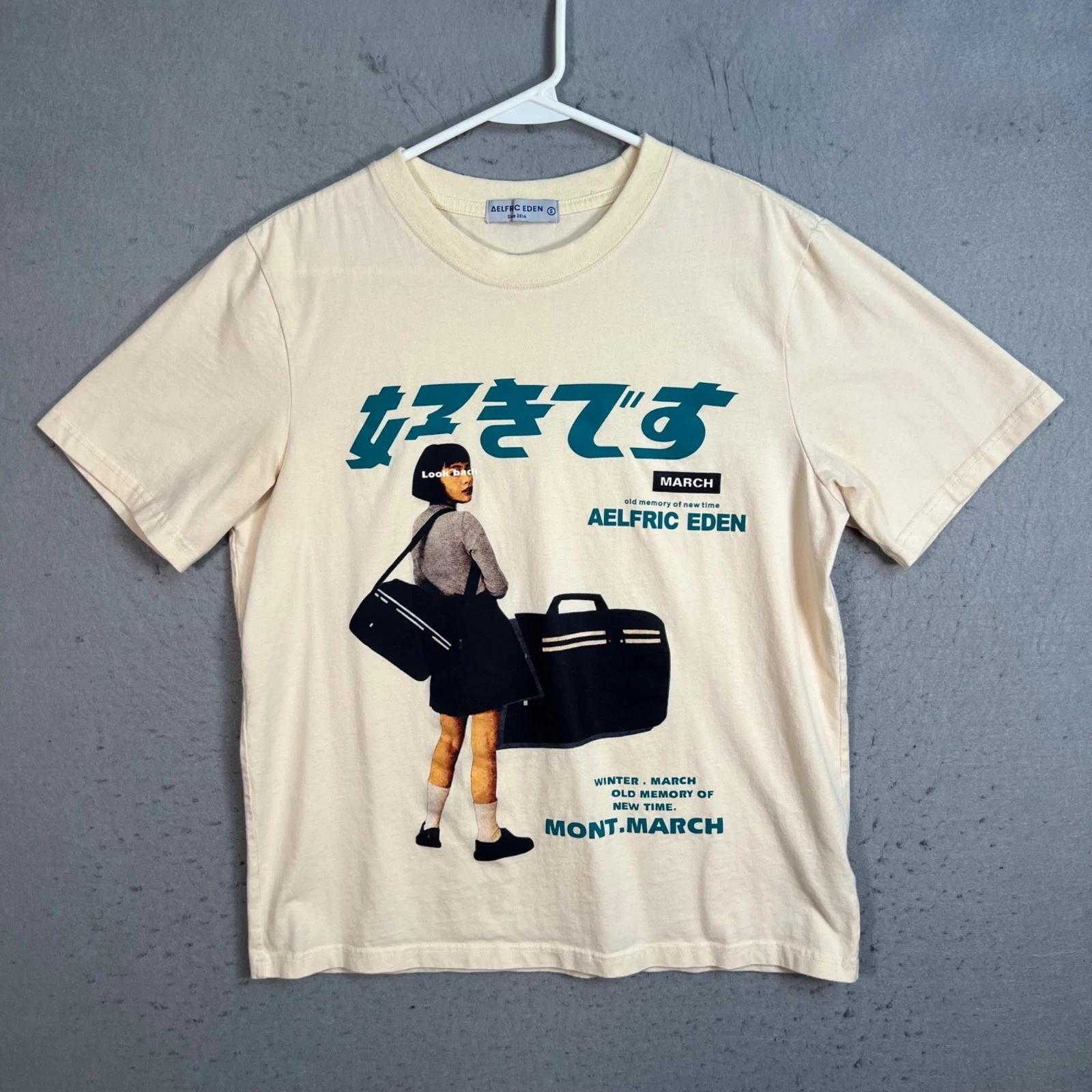 Aelfric Eden Graphic T-Shirt Mens Size Small Beige 100% Cotton 4XL
Aelfric Eden Graphic T-Shirt Mens Size Small Beige 100% Cotton 4XL