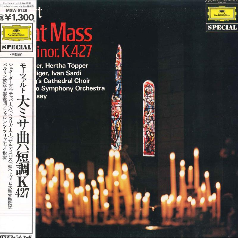 LP Record FRENC FRICSAY,BERLIN RADIO SYMPHONY - Mozart Great Mass In C Minor, K.427 MGW5126 GRAMMOPHON Japan Obi Classical Used
LP Record FRENC FRICSAY,BERLIN RADIO SYMPHONY - Mozart Great Mass In C Minor, K.427 MGW5126 GRAMMOPHON Japan Obi Classical Used