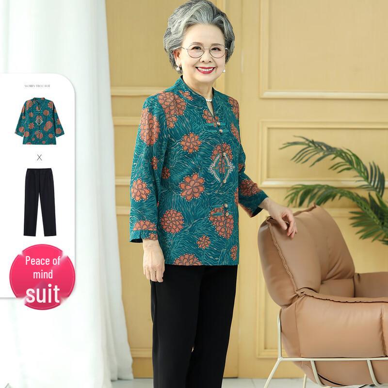 SIFONE Elderly Women s Floral Print Chinese Style Frog Button Set XL
SIFONE Elderly Women s Floral Print Chinese Style Frog Button Set XL