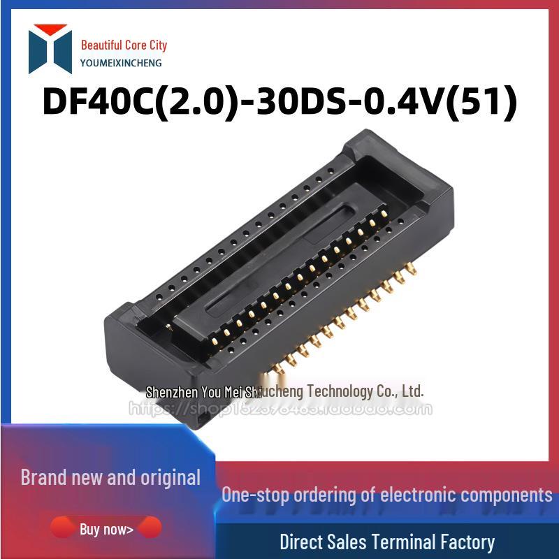 DF40C 0,4 мм 30-контактный разъем Hirose Оригинальный со склада
DF40C 0,4 мм 30-контактный разъем Hirose Оригинальный со склада