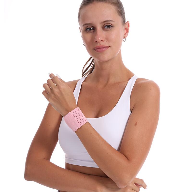 Unisex Badminton Breathable Wrist Guard - Pink (3 Pack)
Unisex Badminton Breathable Wrist Guard - Pink (3 Pack)