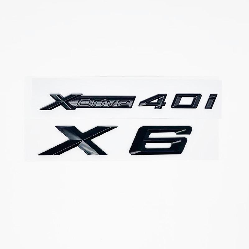 For BMW X6 Fender & Trunk Emblem Sticker - XDrive 28i 30i 35i 40i 50i 30d 35d All-Wheel Drive Badge glossy black
For BMW X6 Fender & Trunk Emblem Sticker - XDrive 28i 30i 35i 40i 50i 30d 35d All-Wheel Drive Badge glossy black