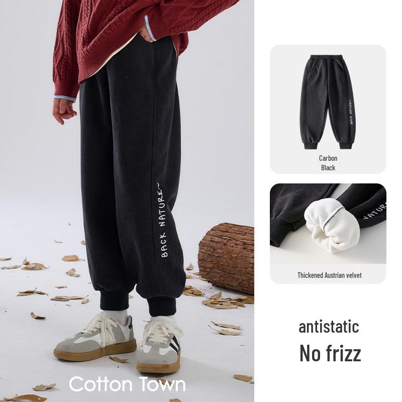 Anti-static Fleece-lined Cotton Sweatpants for Boys and Girls 120
Anti-static Fleece-lined Cotton Sweatpants for Boys and Girls 120